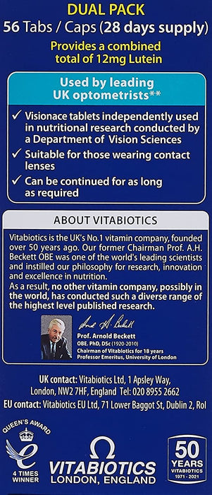 VITABIOTICS VISIONACE PLUS - 56 TABLETS/CAPSULES 3for2